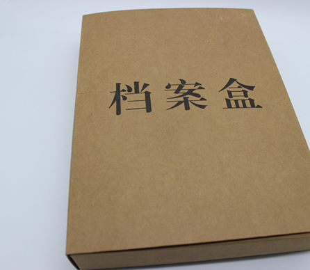 檔案袋為何都用牛皮紙？這么做有什么優(yōu)點