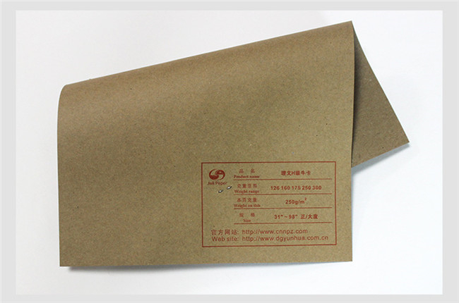 為什么涂布?？埍茹~版紙印刷效果好
