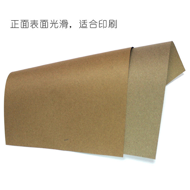 涂布?？埮c銅版紙的區(qū)別
