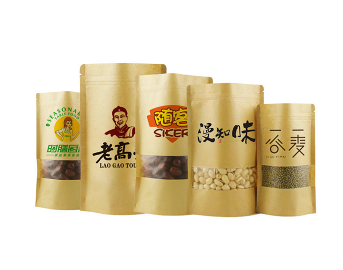紙張快訊！7月10日玖龍、聯(lián)盛下調(diào)紙價50-200元/噸