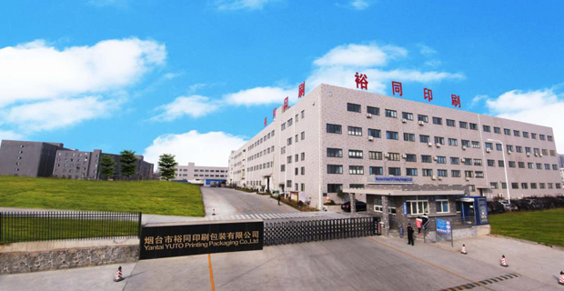 裕同要建國內(nèi)最大的商業(yè)印刷廠，能夠有多大？