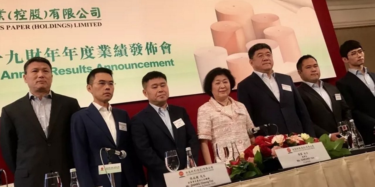玖龍紙價小幅上漲？2019紙業(yè)旺季不旺？