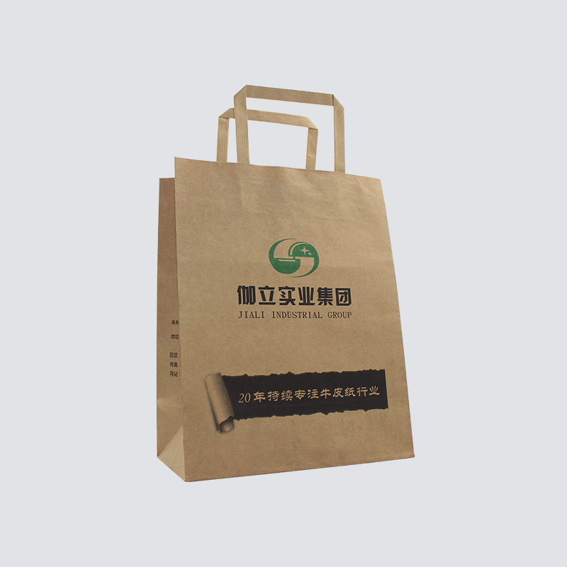 牛皮紙價(jià)格有高有低，是什么因素影響了牛皮紙價(jià)格？