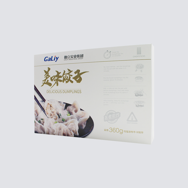 瑪瑙涂布?？ㄊ称钒b盒成品案例