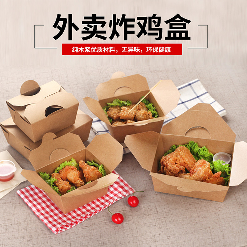 外賣餐盒?？埌咐故? title=