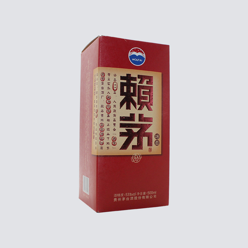 雙面淺?？ň破芳埡邪咐故? title=